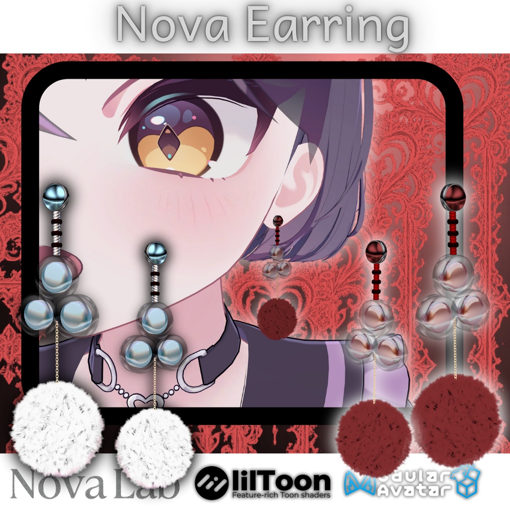 『Nova Earring』VRC想定/MA対応