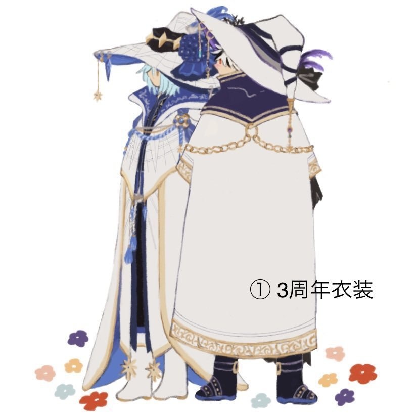 ネロブラアクスタ