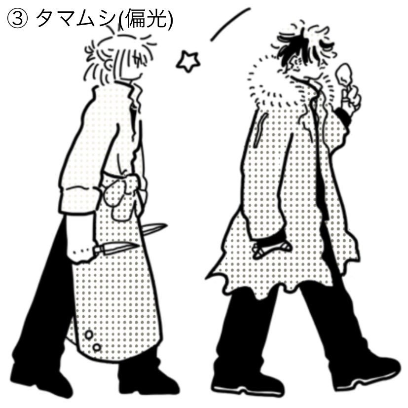 ネロブラアクスタ