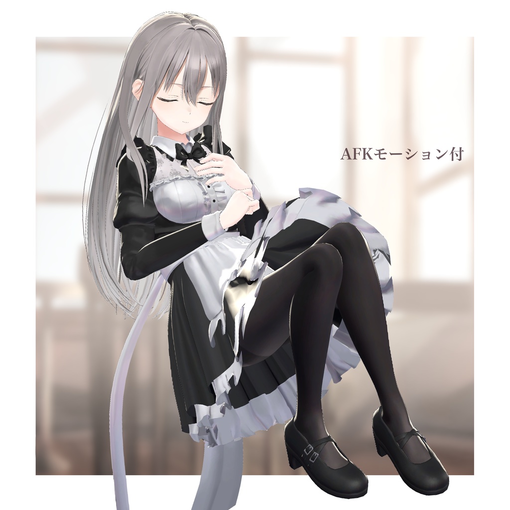 【オリジナル3Dモデル】Twale-トワレ-