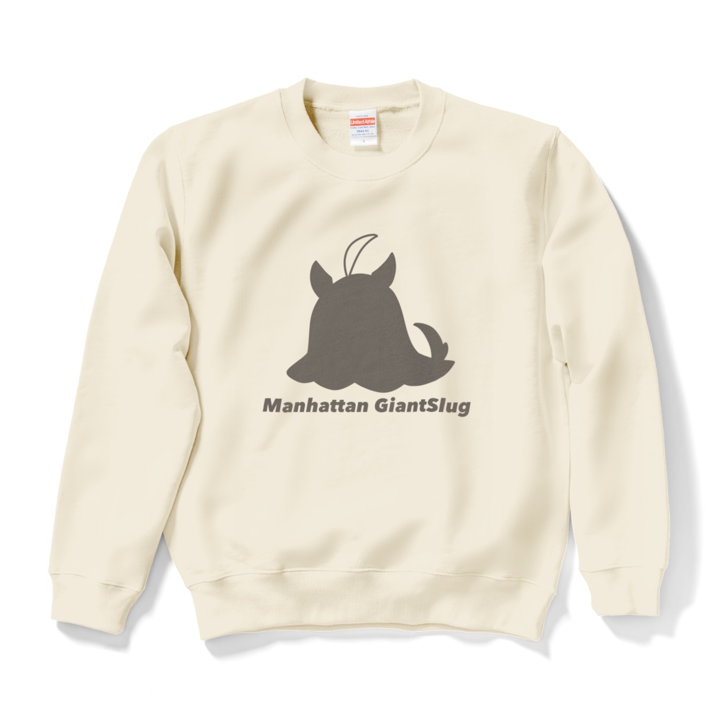 マンハッタンオオナメクジ スウェット ベージュ