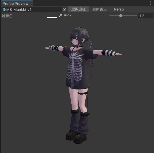 【無料】Prefabを大きくプレビューするやつ - Prefab Preview -