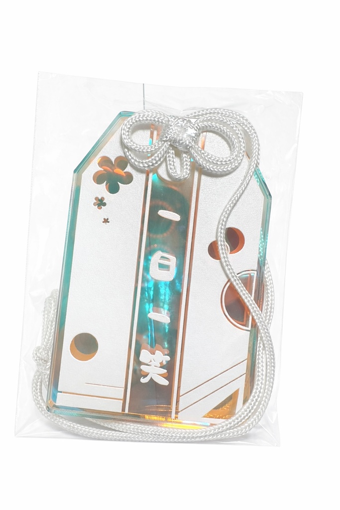 コスホリアクリルセット