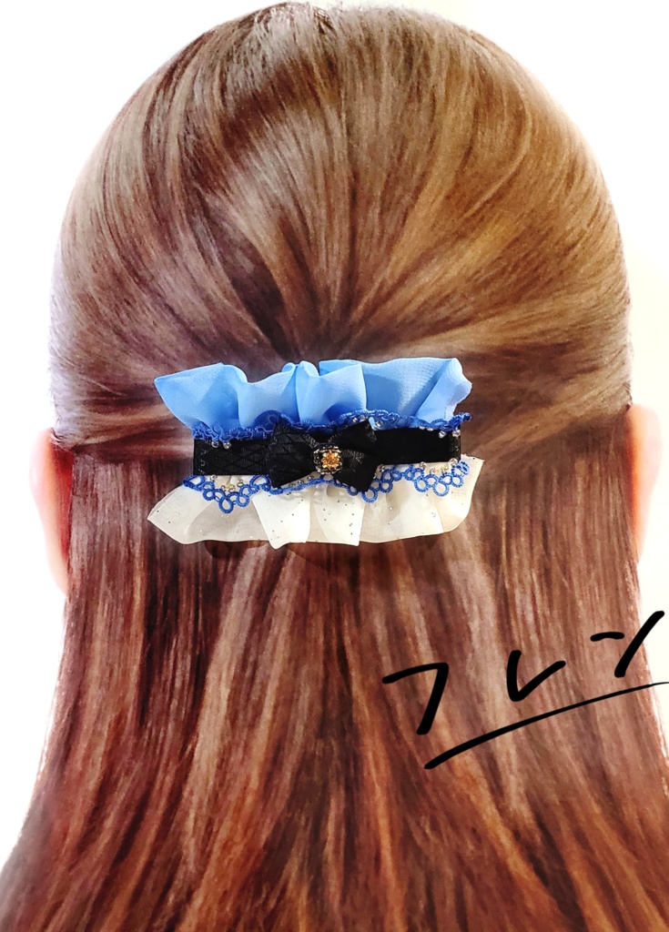 【テイリン18】コンビバレッタ事前予約通販