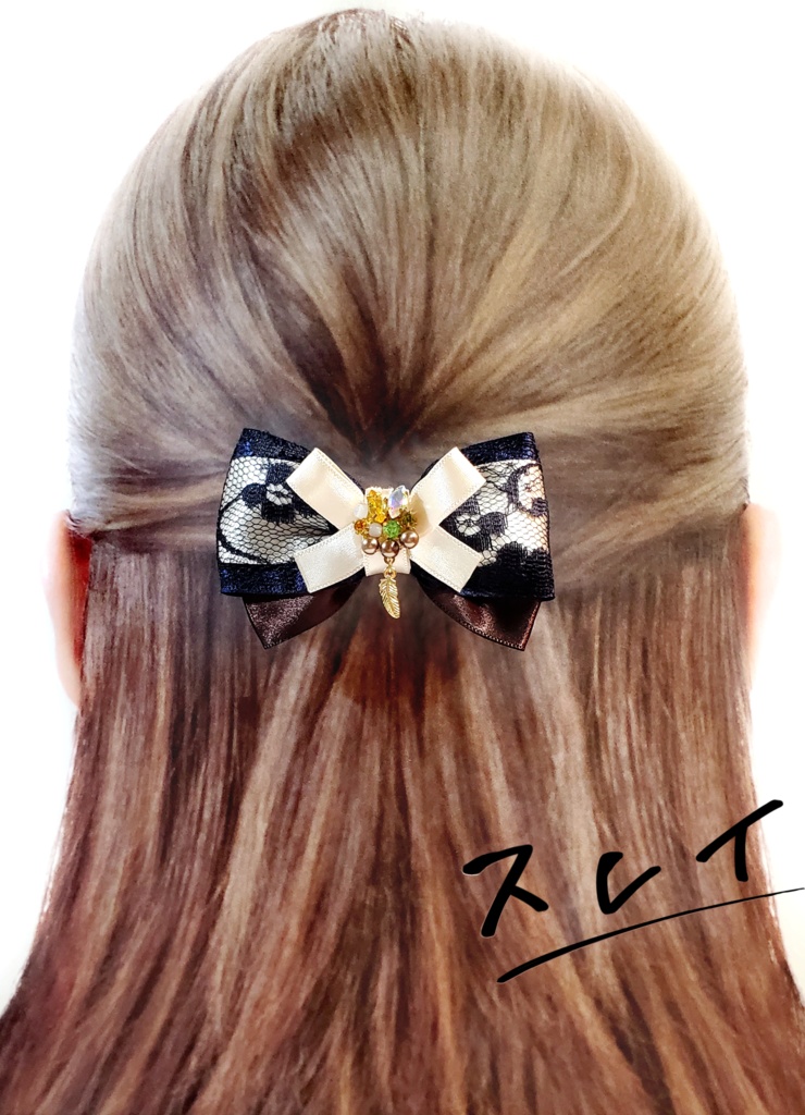 【テイリン18】コンビバレッタ事前予約通販