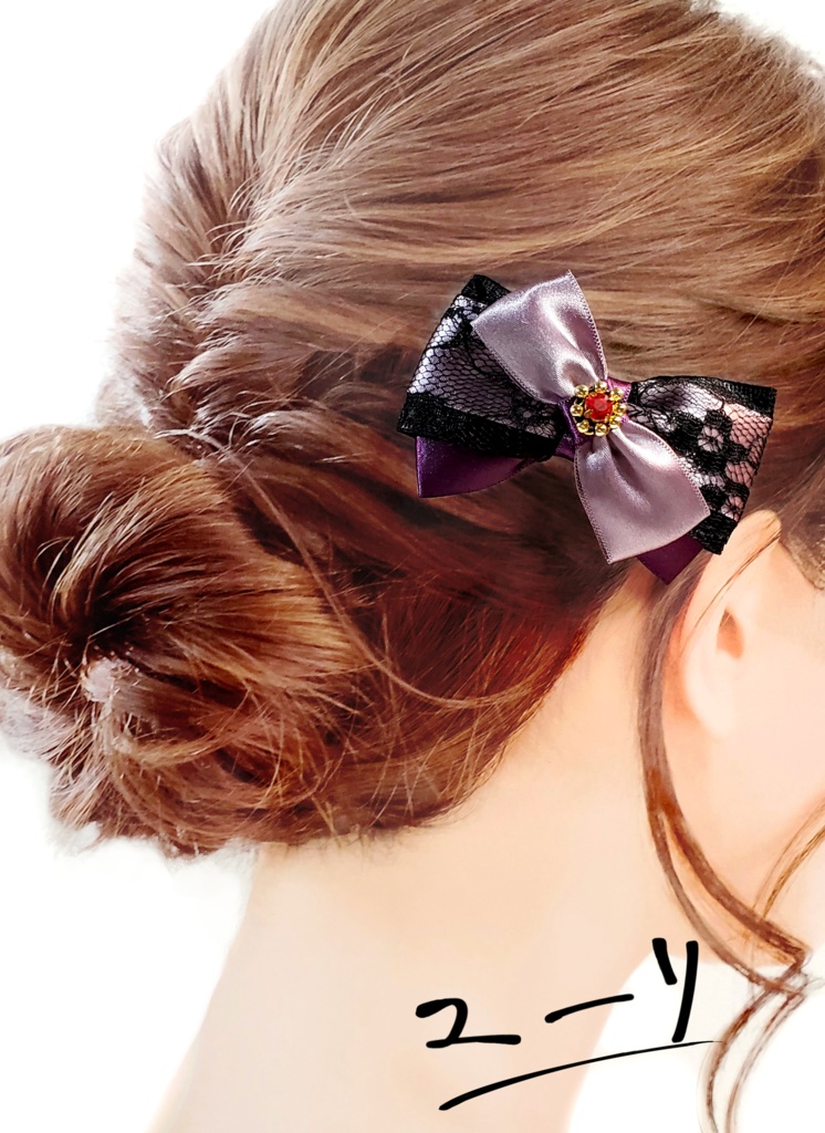 【テイリン18】コンビバレッタ事前予約通販