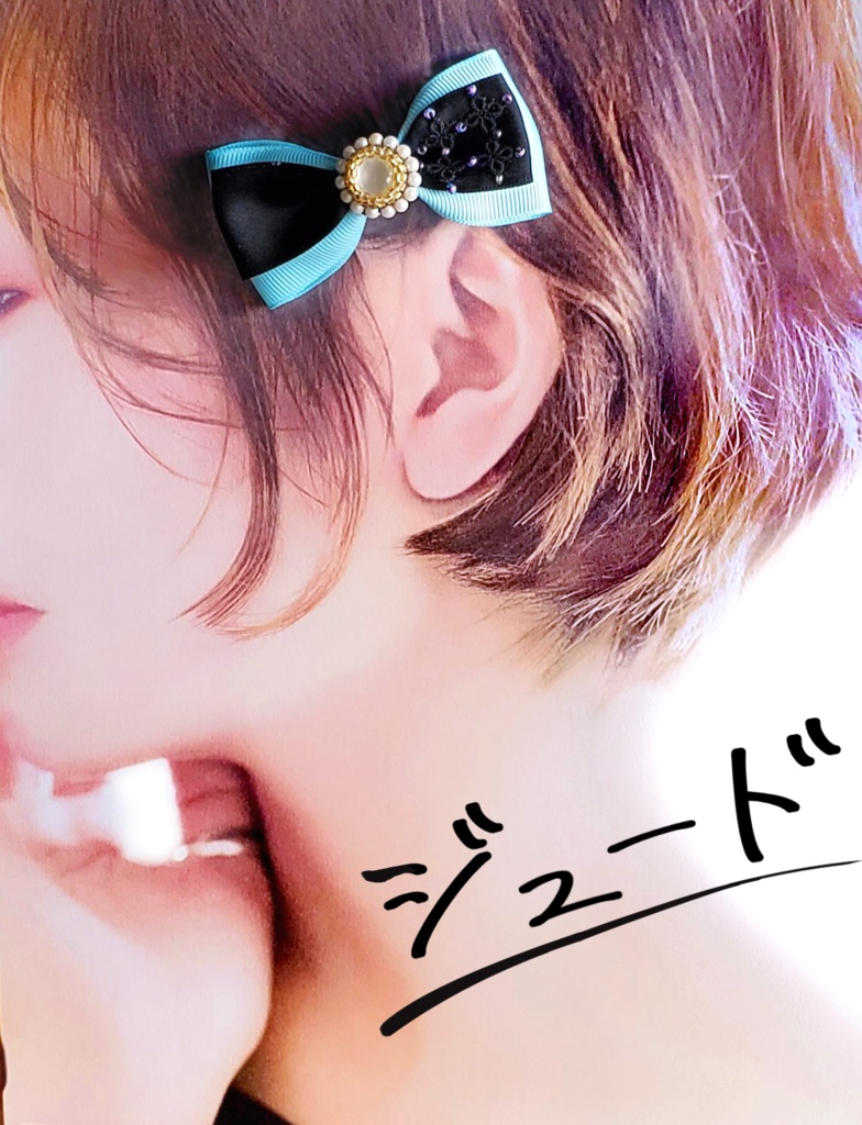 【テイリン18】コンビバレッタ事前予約通販