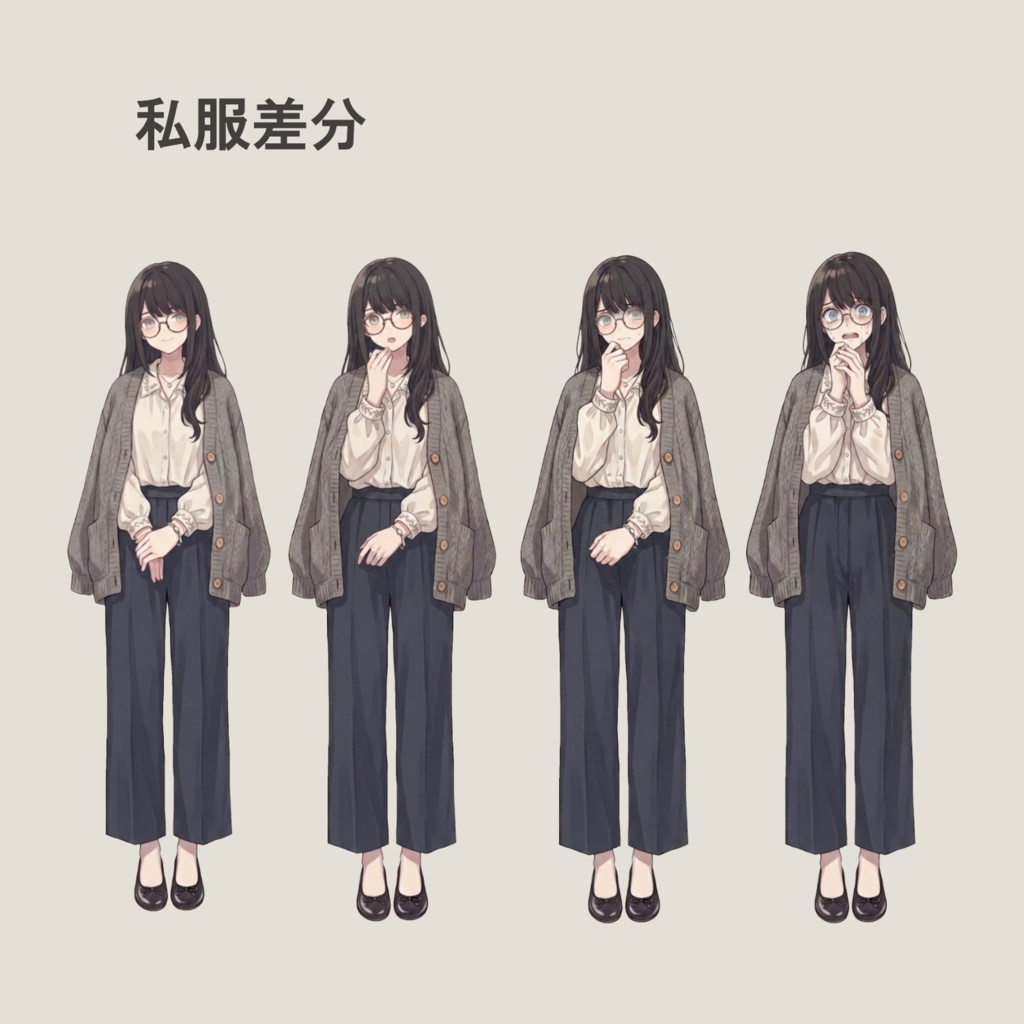 TRPG立ち絵素材 02|眼鏡メイドNPCセット+追加キット