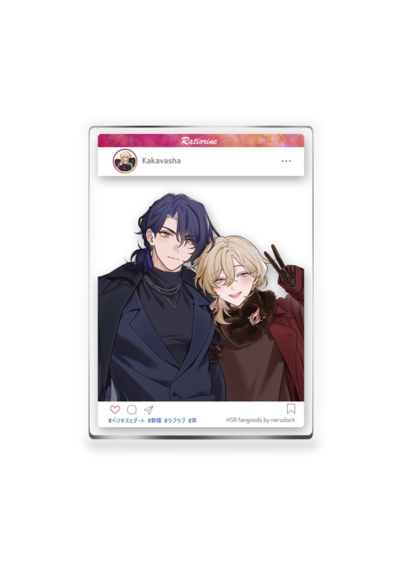 レイチュリ　アクリルカード（冬）