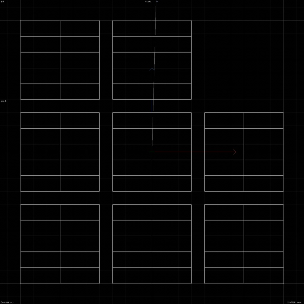 日本の公道アスファルトタイル 8種セット (Japanese Street Tile Set)Vol1