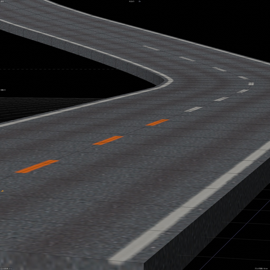 日本の公道アスファルトタイル 8種セット (Japanese Street Tile Set)Vol1