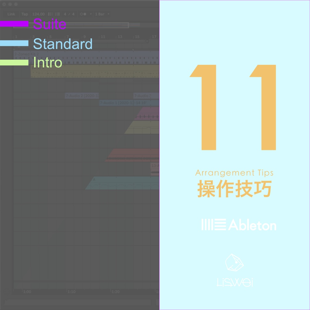 Ableton Live 006 Arrangement Tips