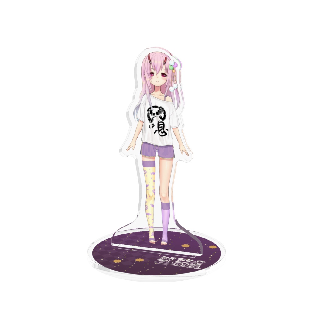 金平のアクリルスタンド【部屋着Ver】