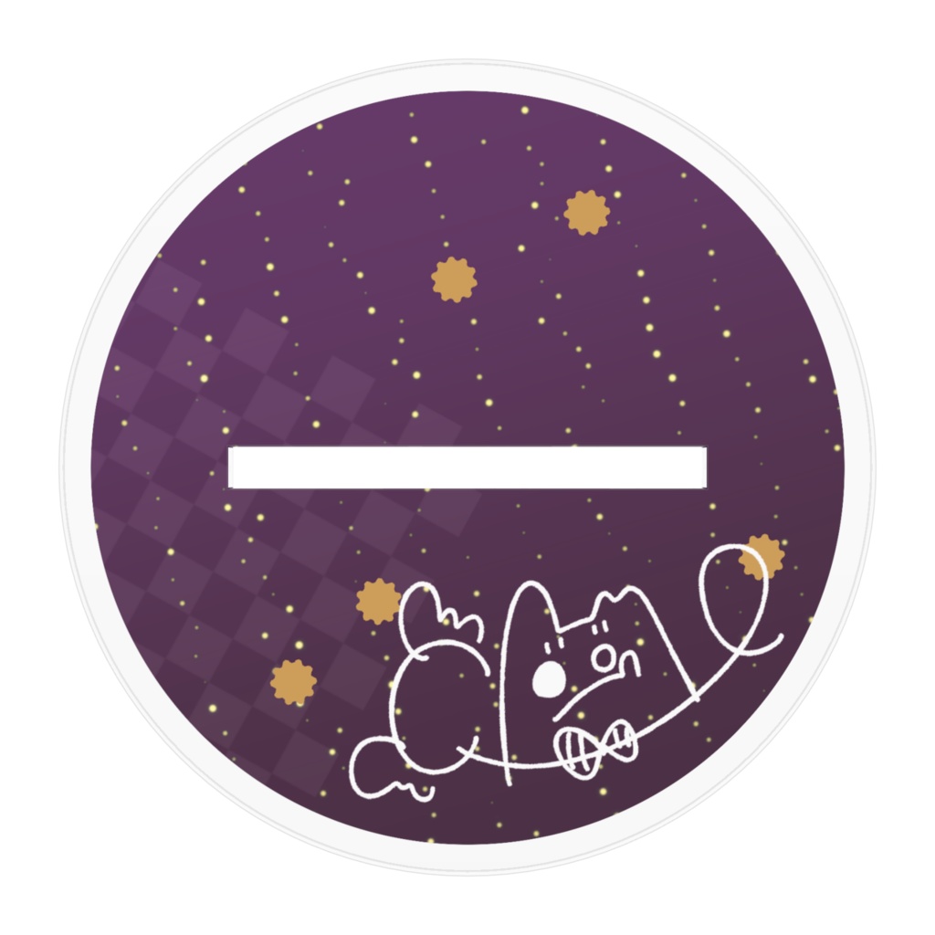 金平のアクリルスタンド【キービジュ部屋着Ver】