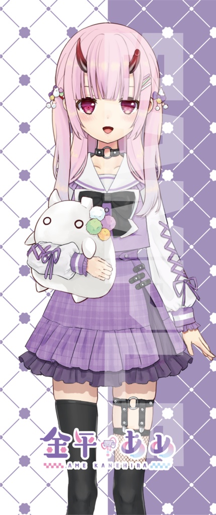 金平のフェイスタオル 【地雷ver】