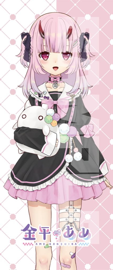 金平のフェイスタオル 【地雷ver】