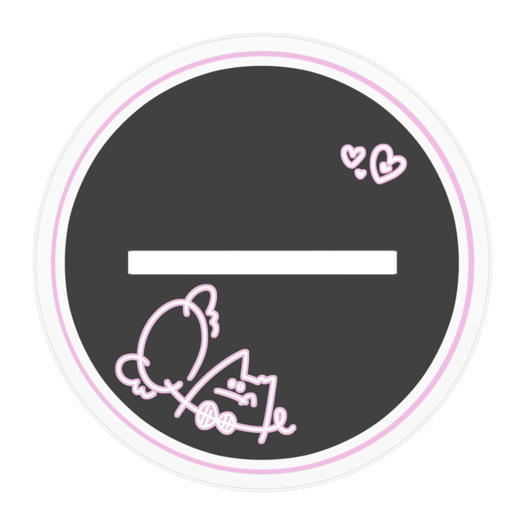 金平のアクリルスタンド【地雷黒Ver】