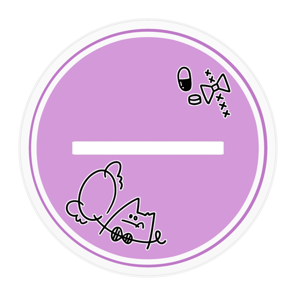 金平のアクリルスタンド【地雷紫Ver】