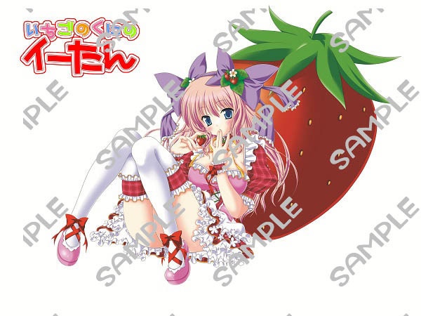 「いちごのくにのイーたん」屋内用Ａ４シールです。