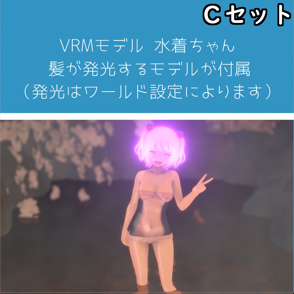 【NEW】透け素材のフリル付きワンピース水着【新登場記念セール】