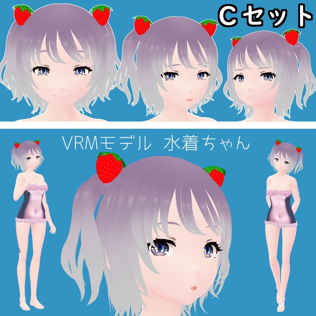 【NEW】透け素材のフリル付きワンピース水着【新登場記念セール】