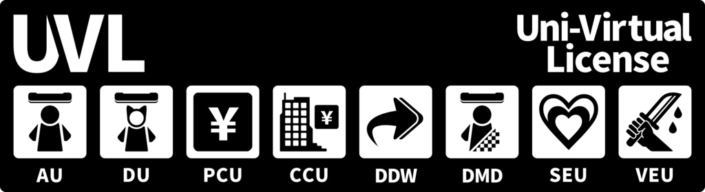 【無料】遠景用軌道エレベーター