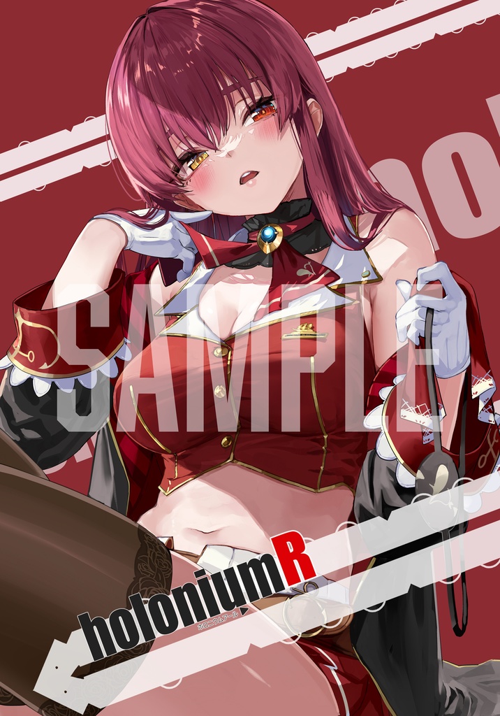 C107宝鐘マリン新刊セット