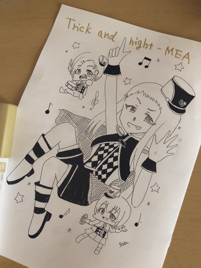 麗奈ちゃんコピー本