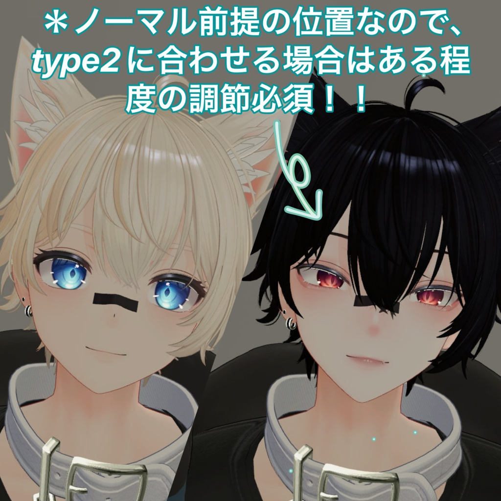 【彼方専用】NoseTape