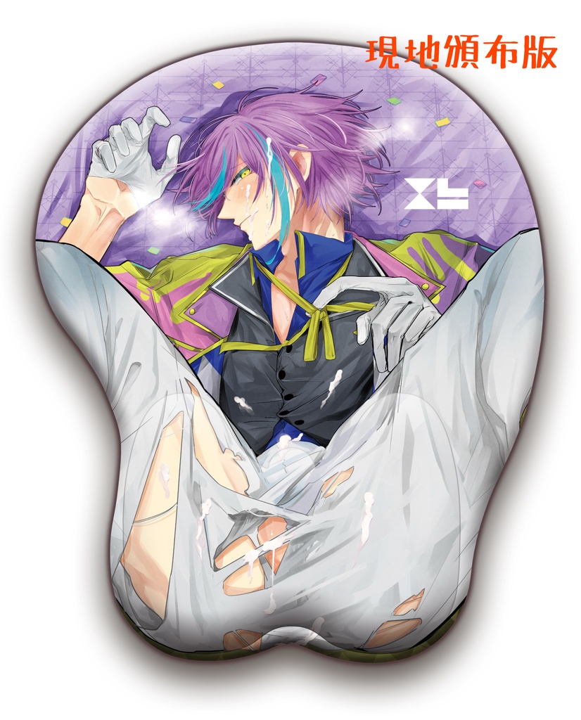 ๐้่ใใฆในใใใ