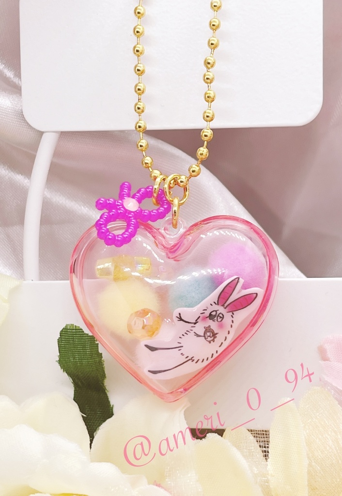 反転谷ドラルクシャカシャカキーチェーン(ピンク)