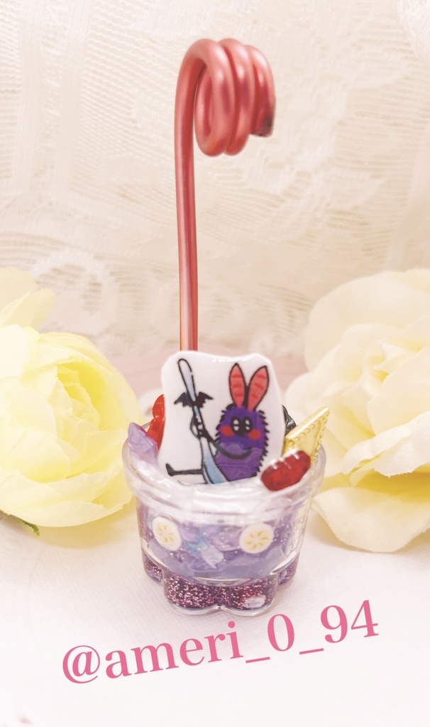 谷　メモスタンド【パフェゼリー風】※底面ラメバージョン