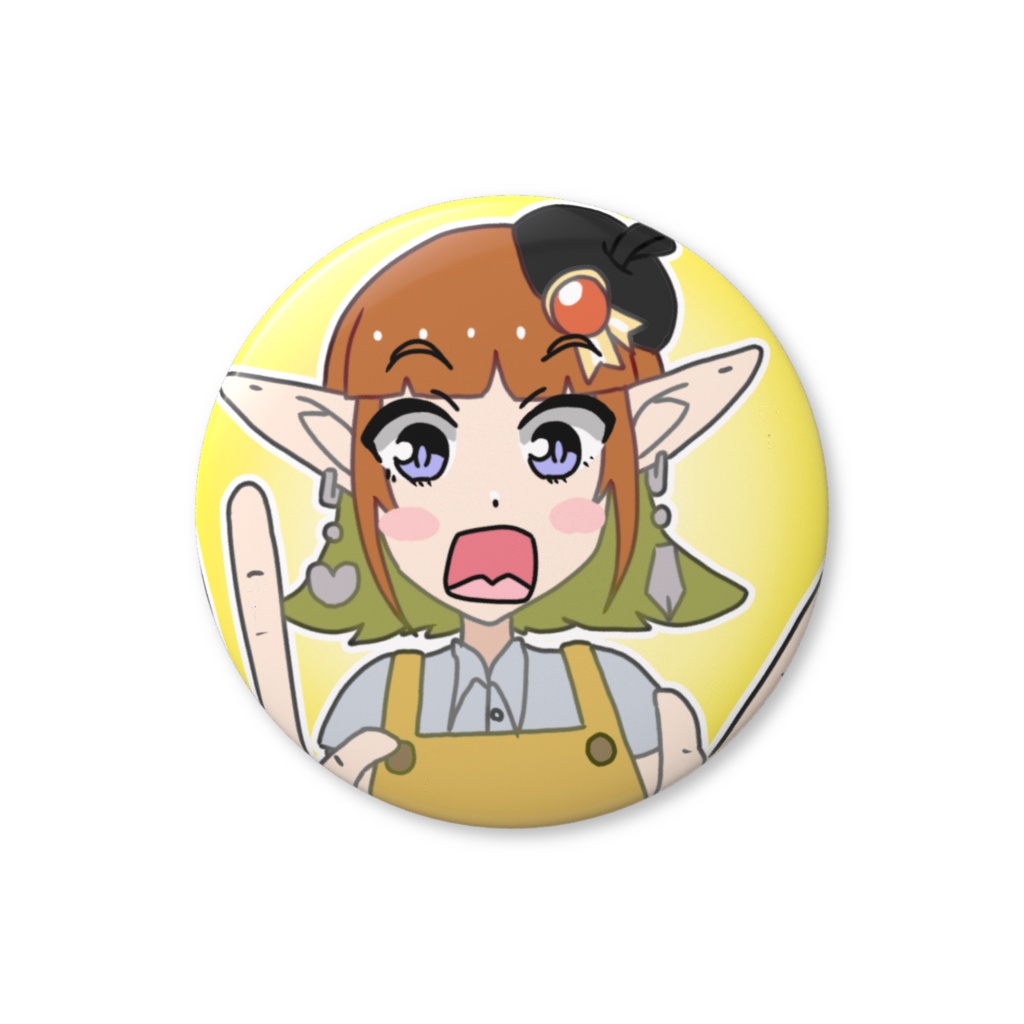 自称漫画家エルフ(びっくり)缶バッジ