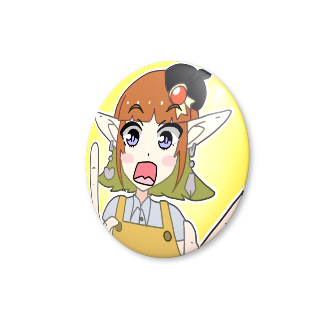 自称漫画家エルフ(びっくり)缶バッジ