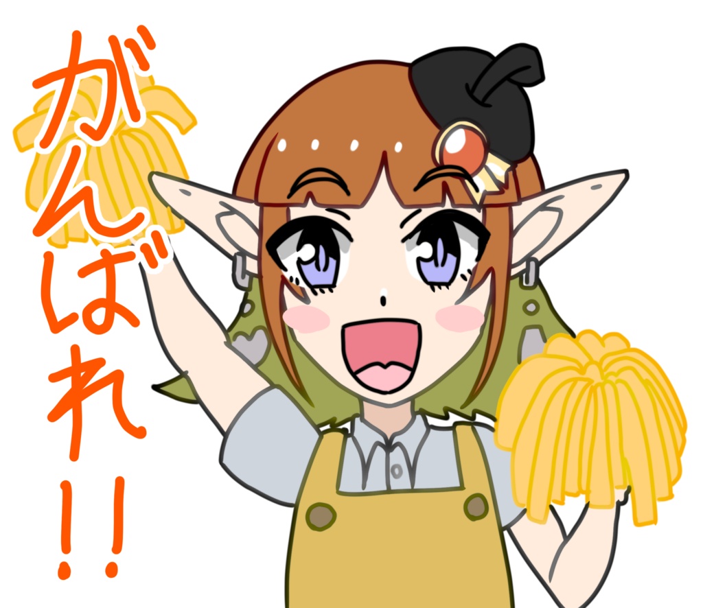 自称漫画家エルフ(がんばれ!!)Tシャツ