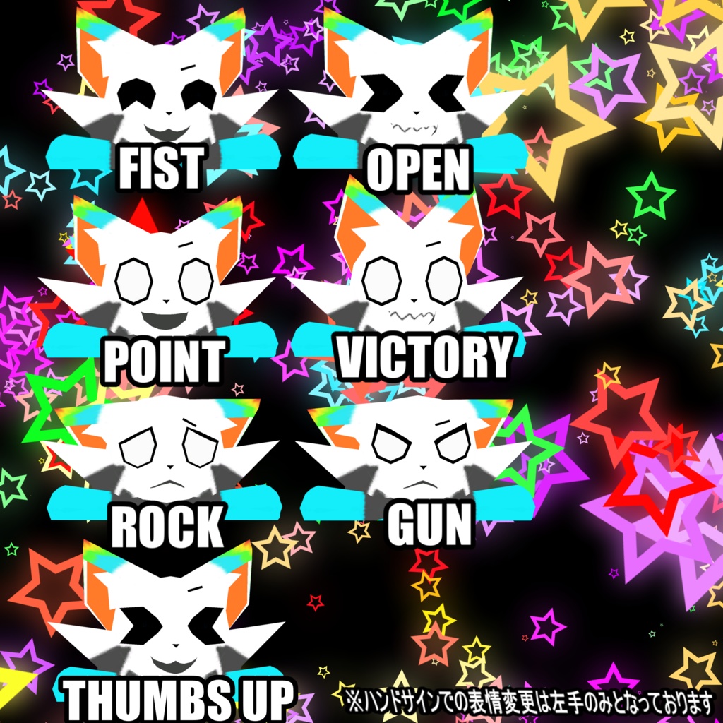 【無料配布】D3G_デグ