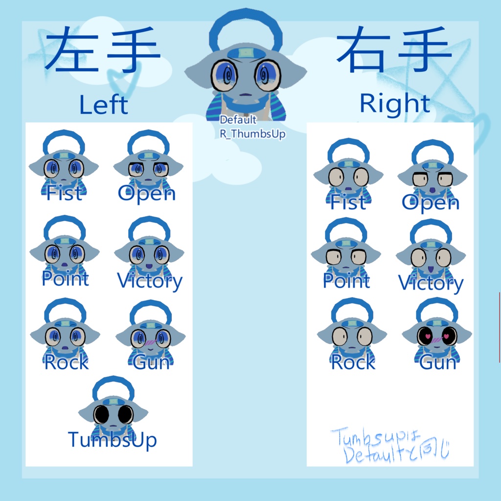 【無料配布】Mizuki_ミズキ