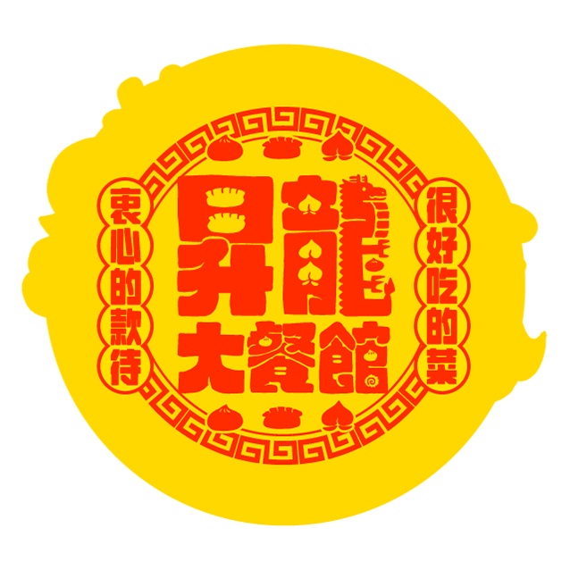 ペアアクキー(全5種)