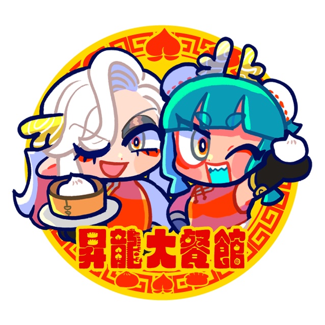 ペアアクキー(全5種)