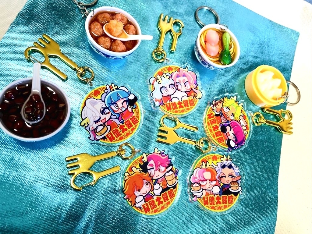 ペアアクキー(全5種)