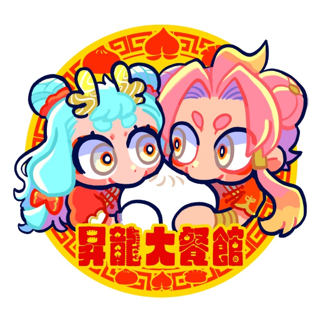 ペアアクキー(全5種)