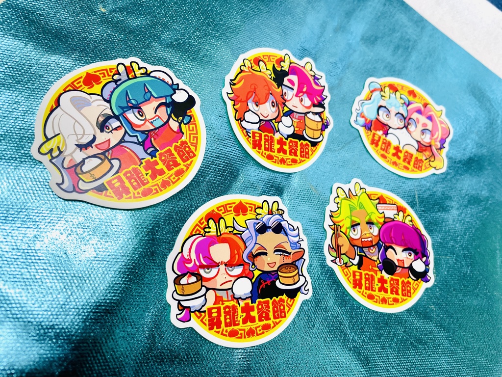 ペアシール（全5種セット）