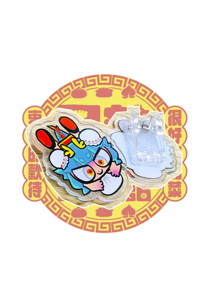 アクリルクリップ