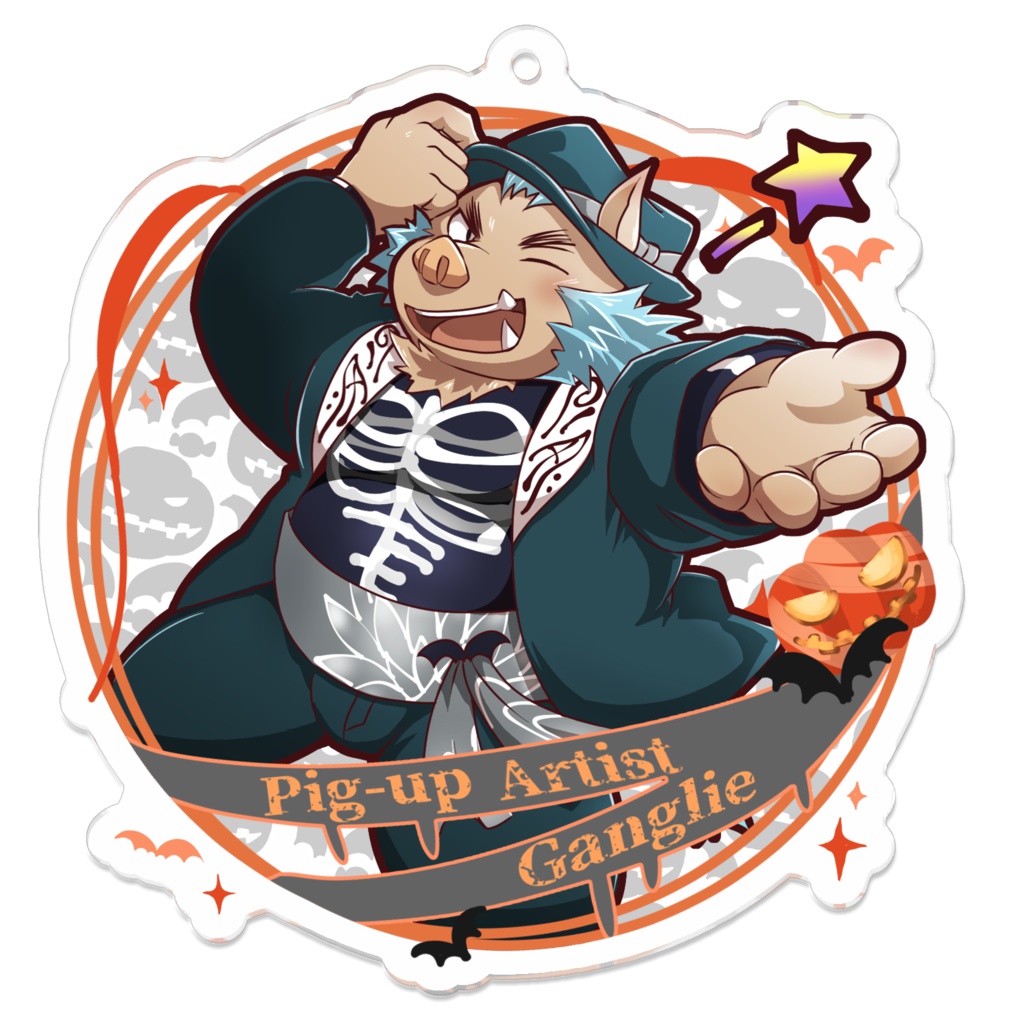 ゴウリョウ アクリルキーホルダー(ハロウィン仕様)