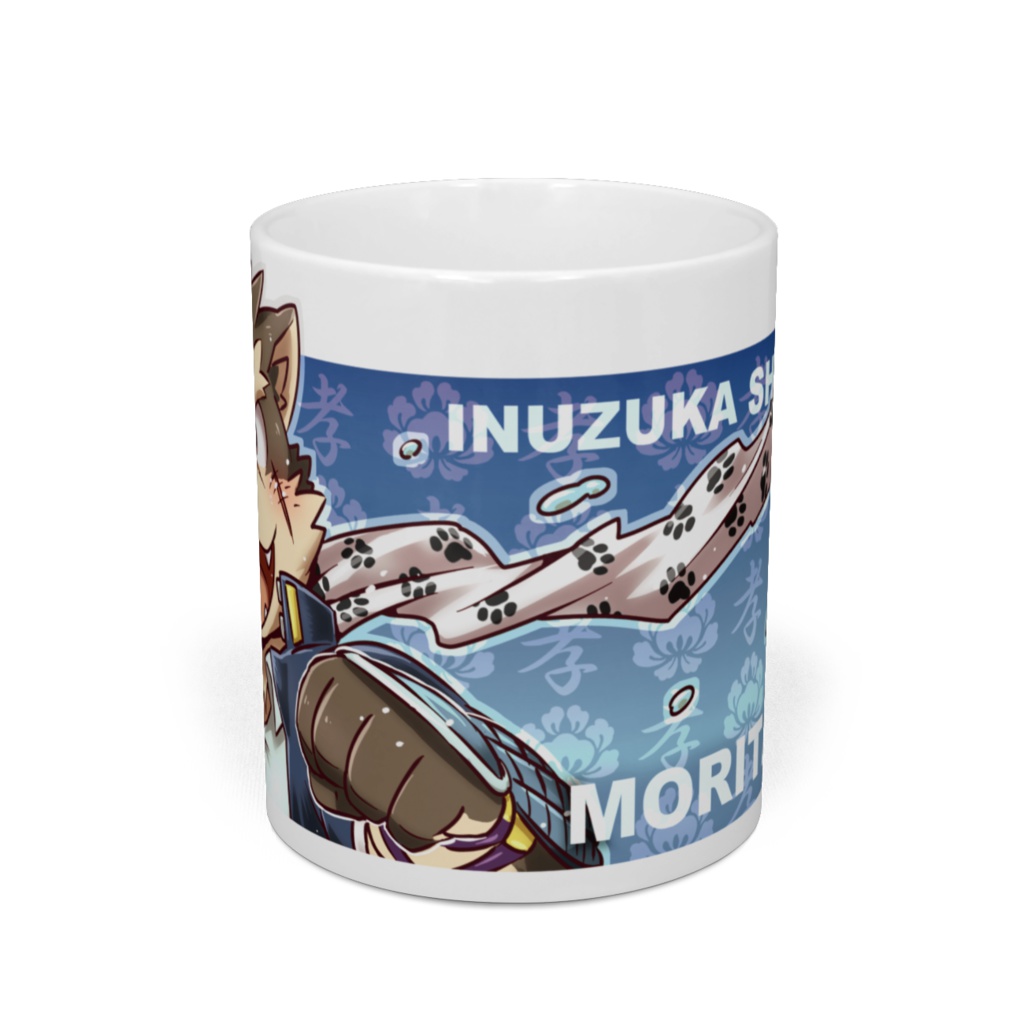 放サモ キャラマグカップ モリタカ