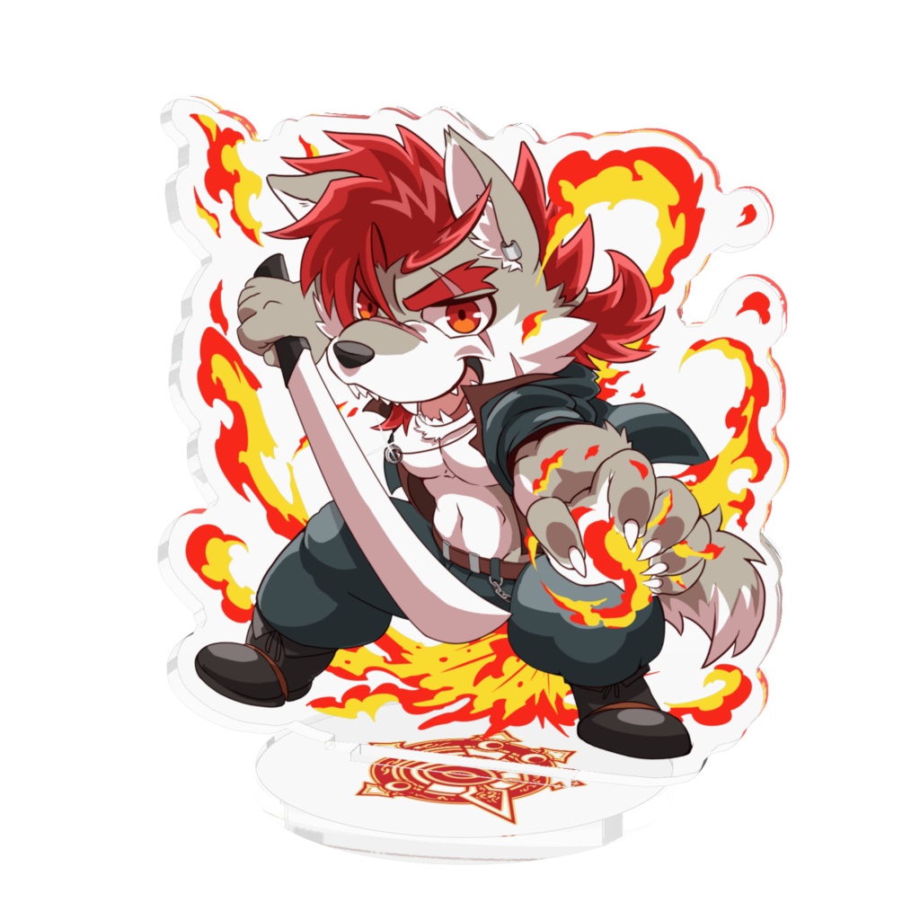 アクリルフィギュア 狼也(ART:@Tach8Grmrさん)