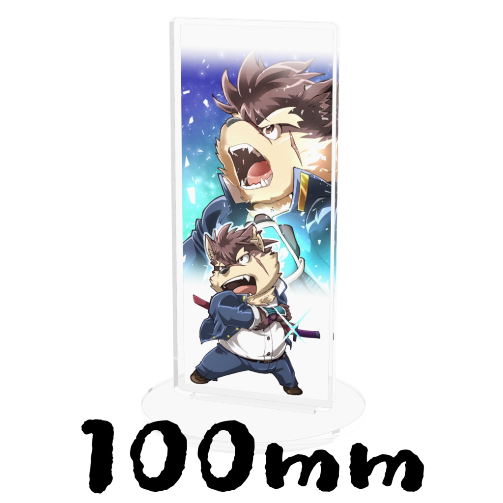 モリタカ アクリルフィギュア