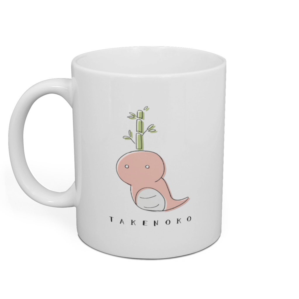 たけのこマグカップ