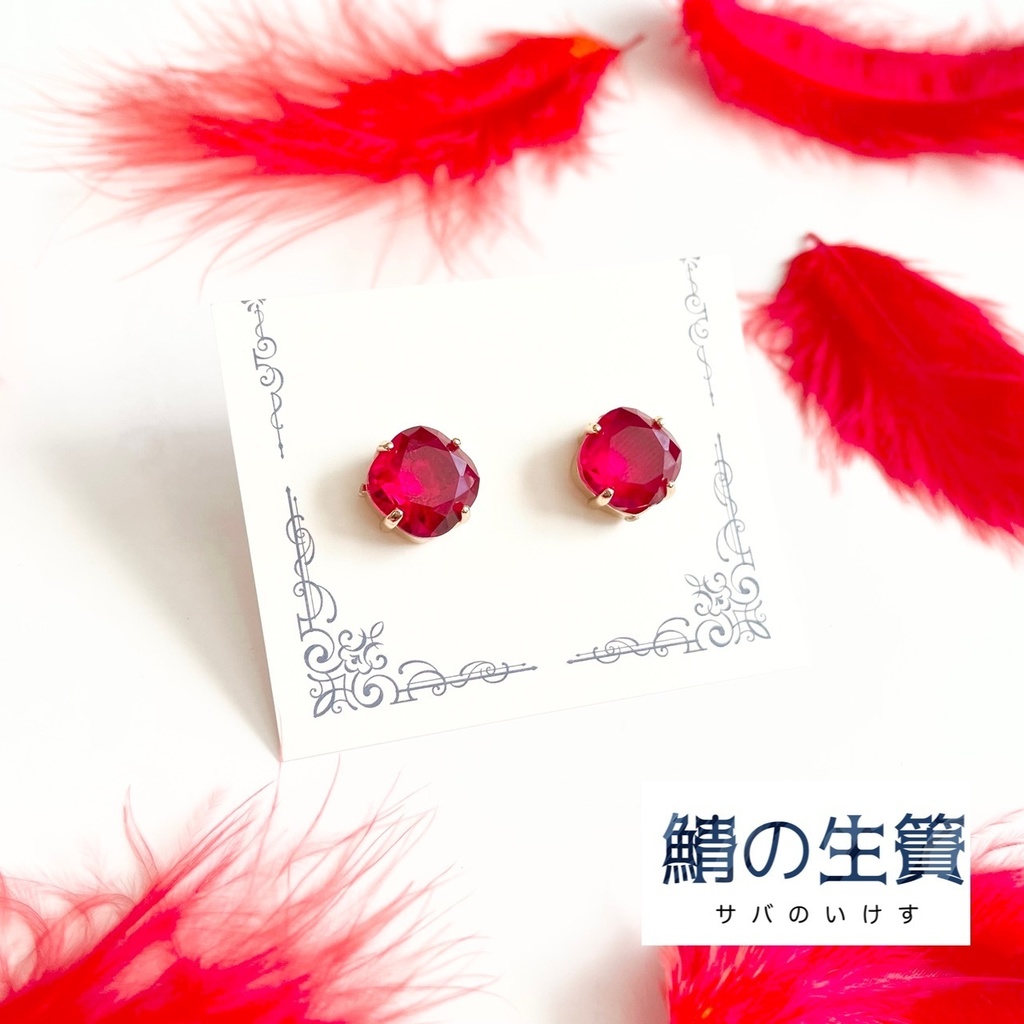 キャラクター概念イヤリングB(ねじバネ式)