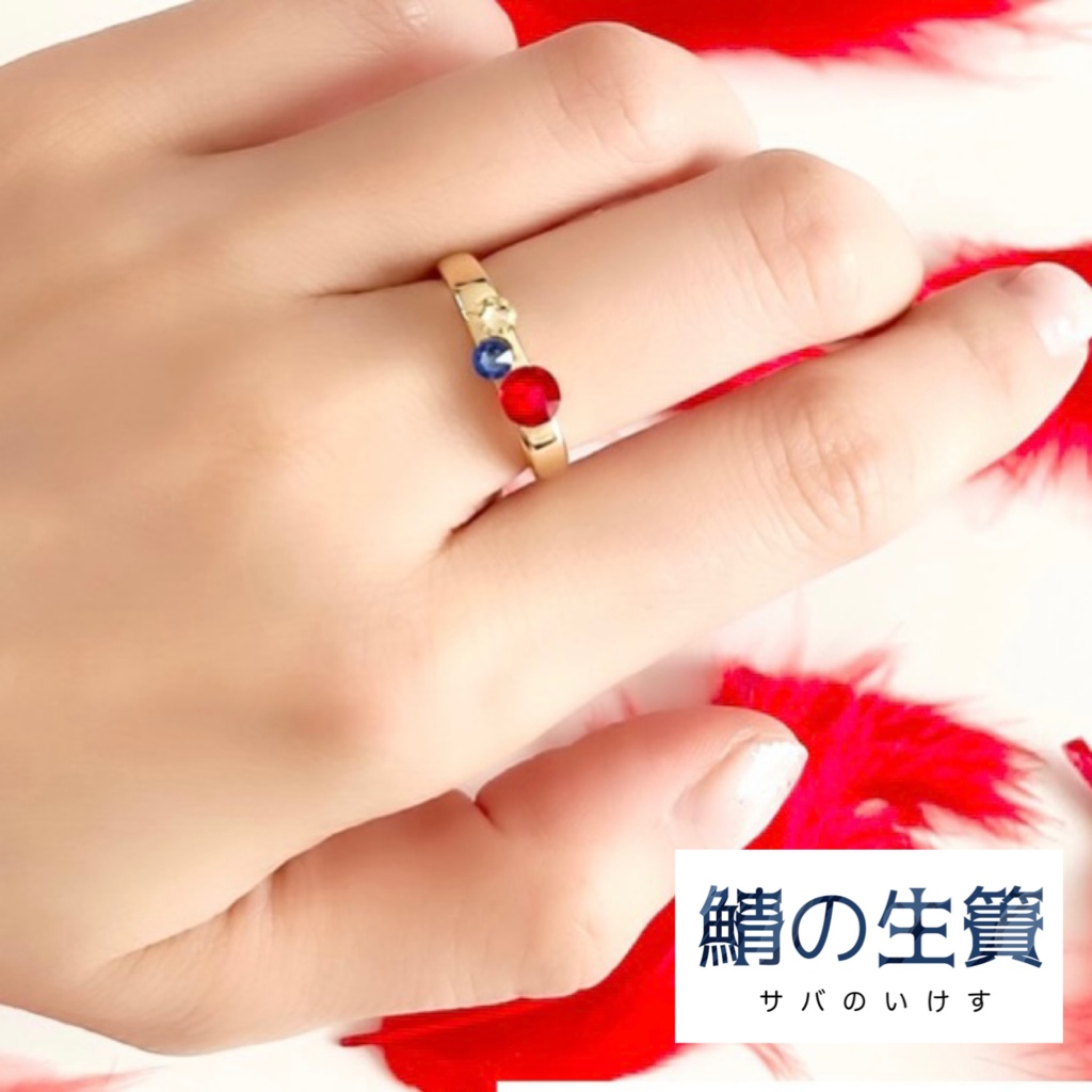 キャラクター概念リングA(フリーサイズ)